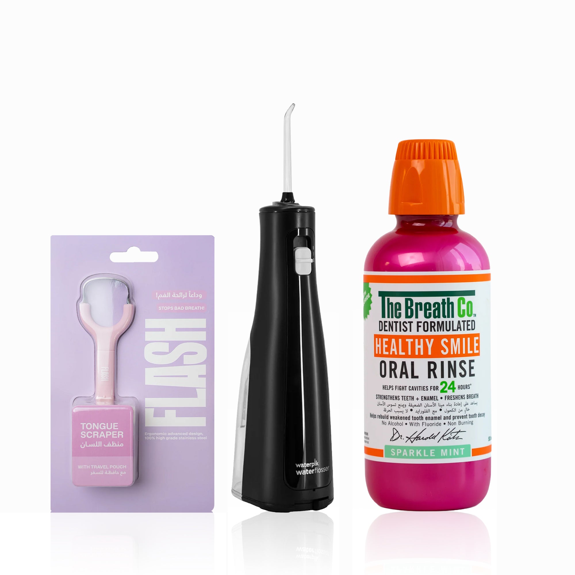 Summer Bundle 8