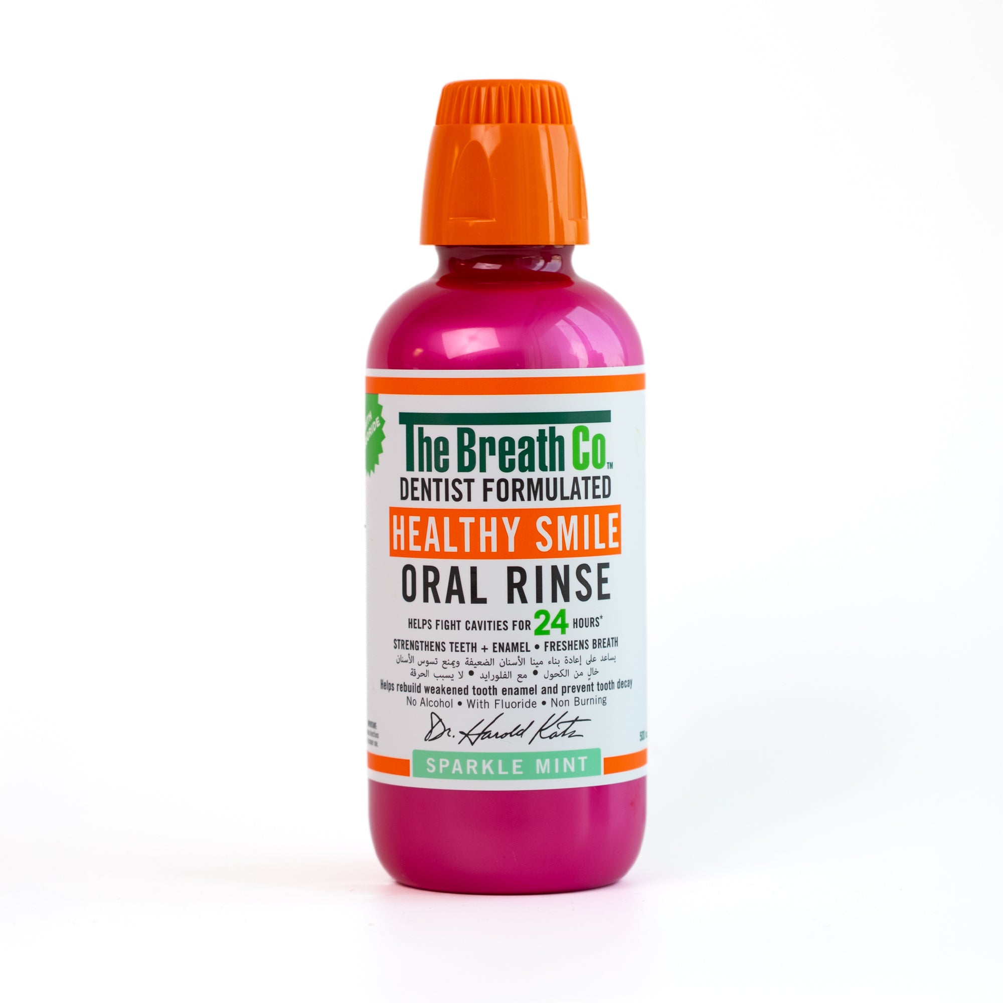 Sparkle Mint Oral Rinse