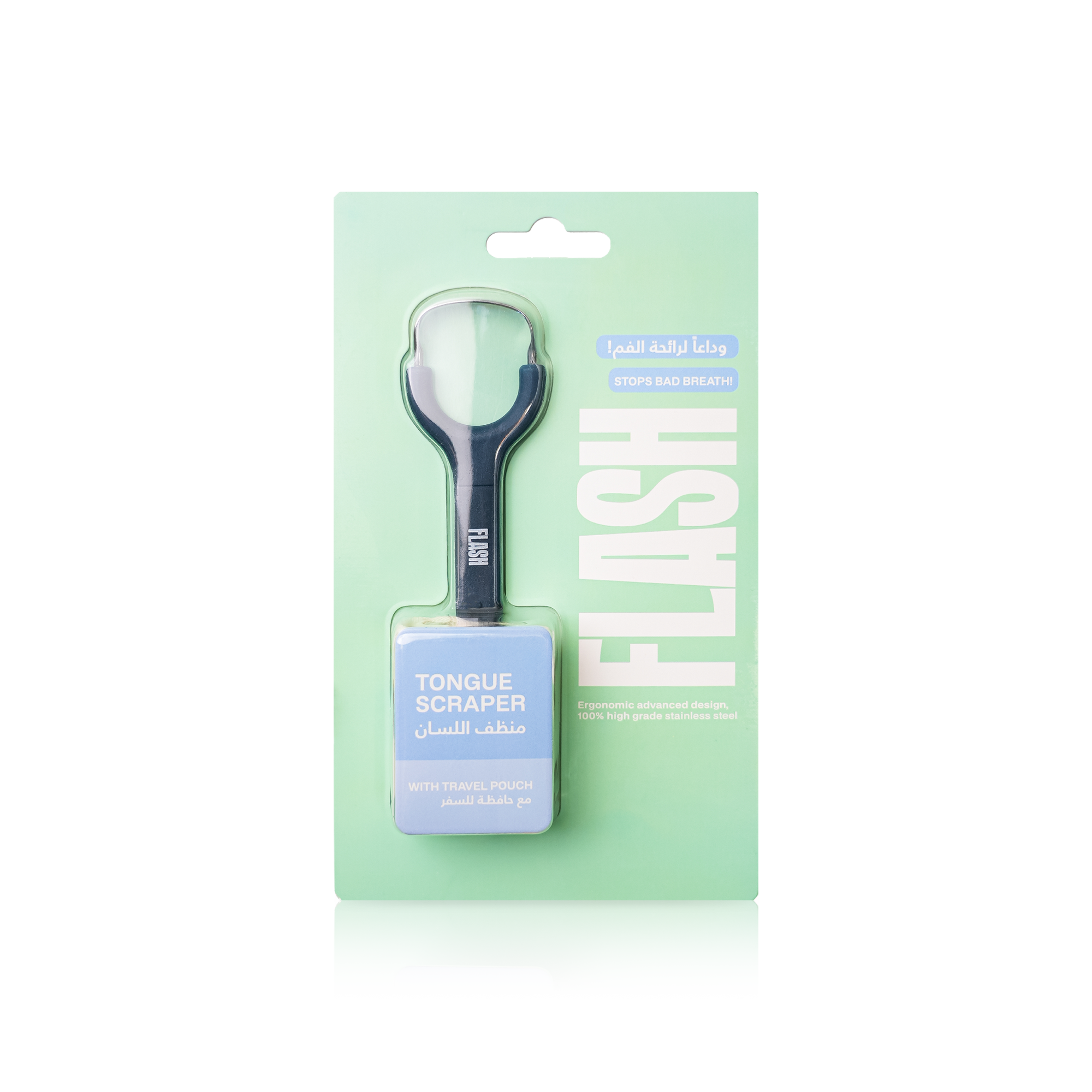 Tongue Scraper with Travel Pouch