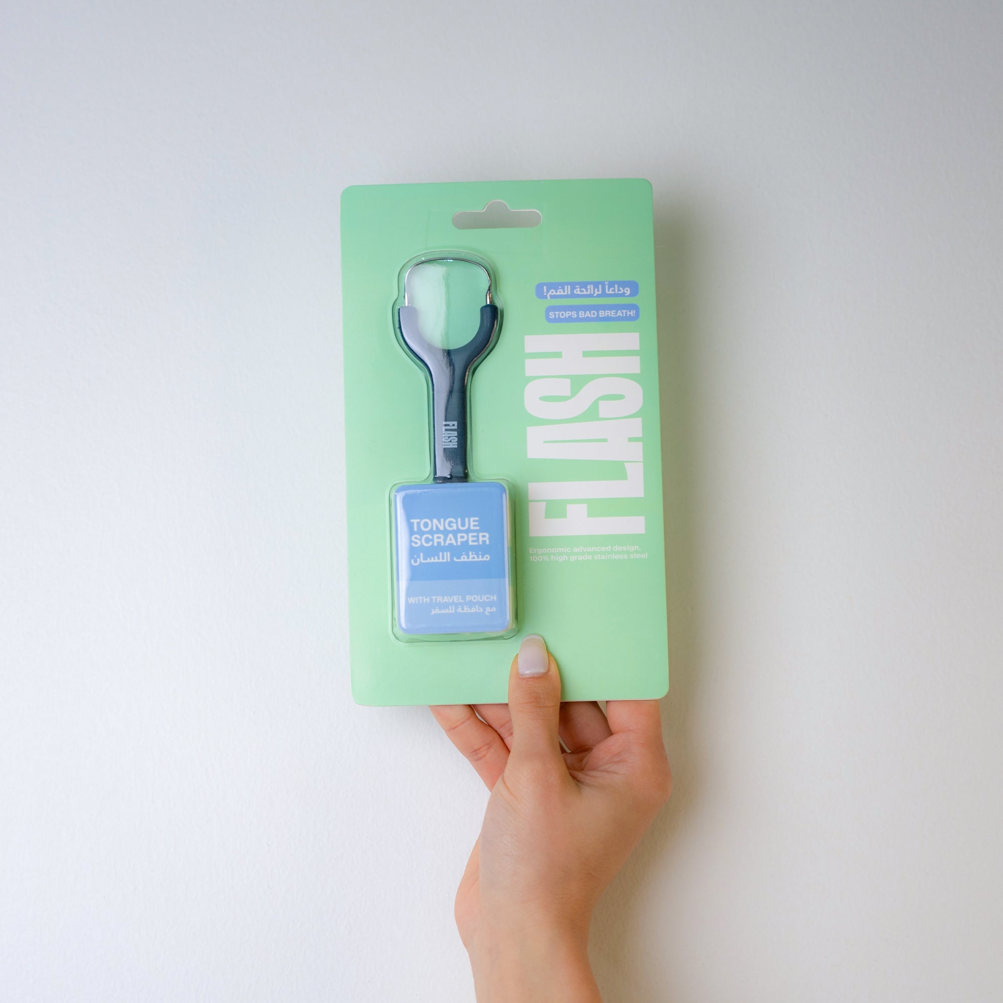 Tongue Scraper with Travel Pouch