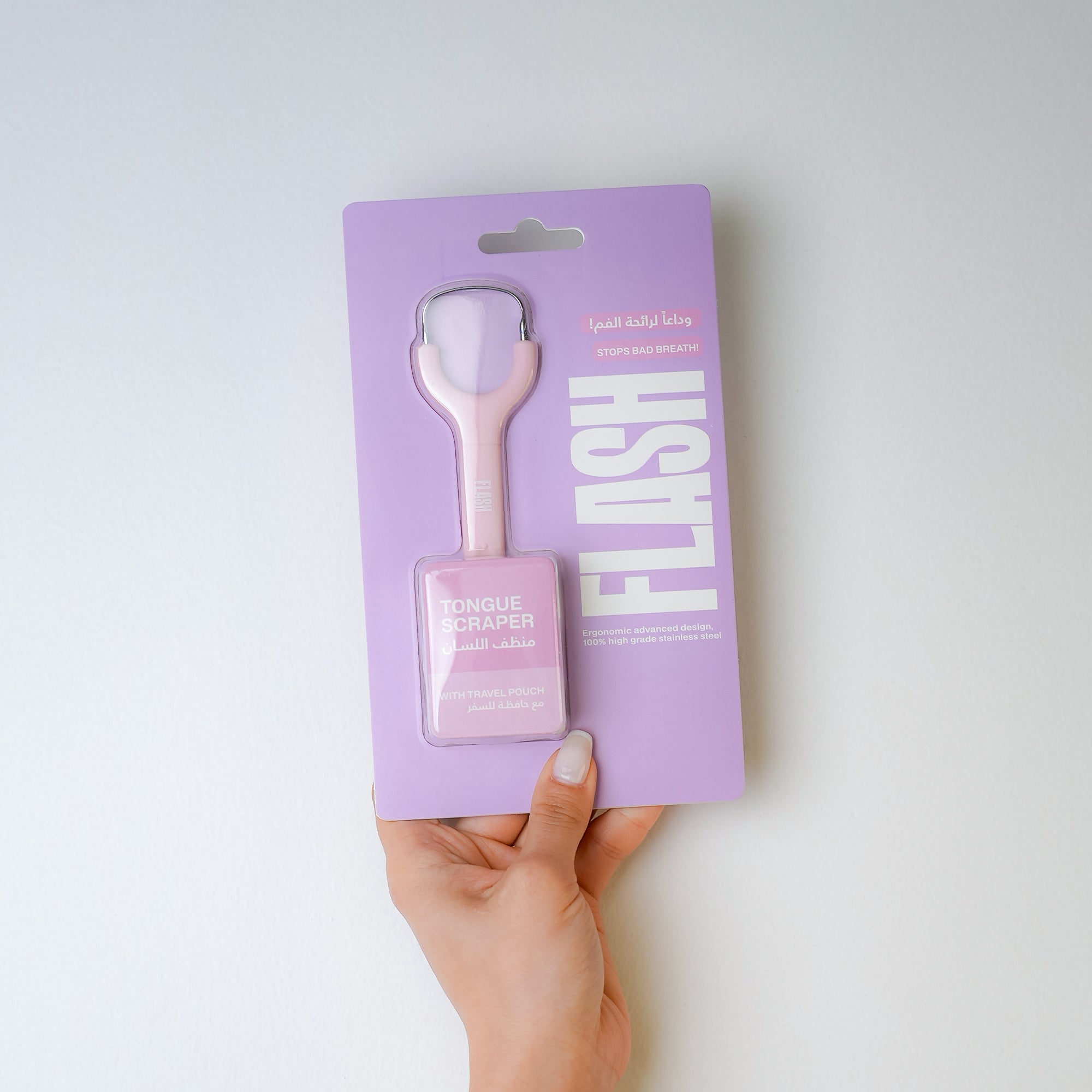 Tongue Scraper with Travel Pouch
