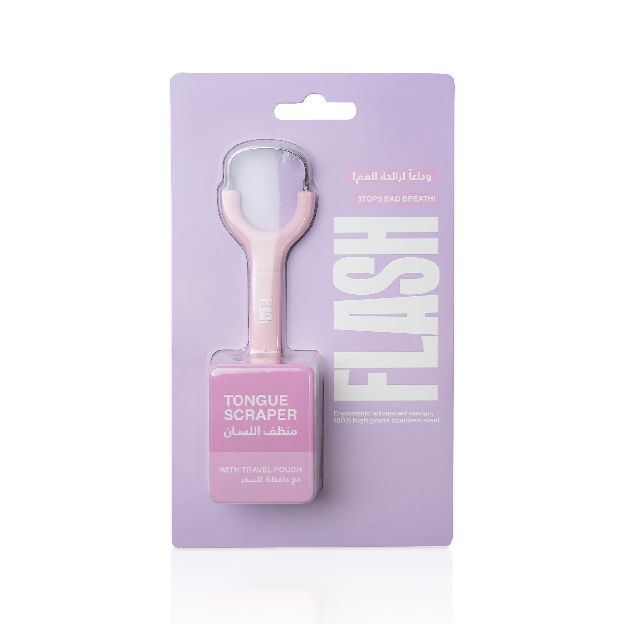 The Breath Co Sparkle Mint Oral Rinse + Flash Tongue Scraper Pink