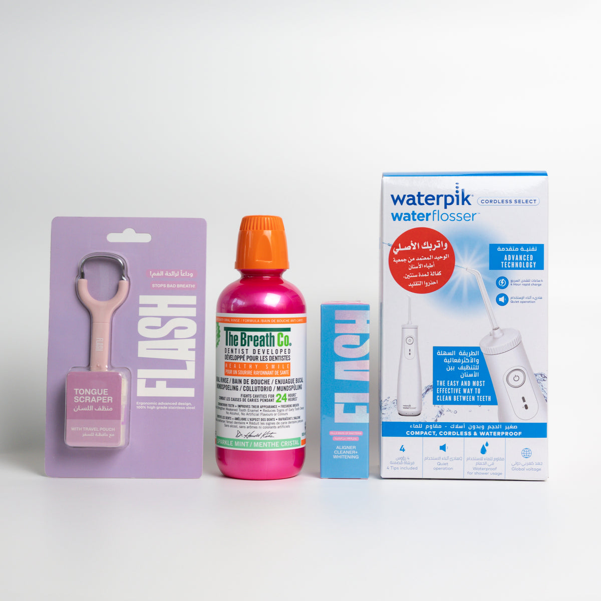 Dr.Sara Merza - Signature Smile Kit