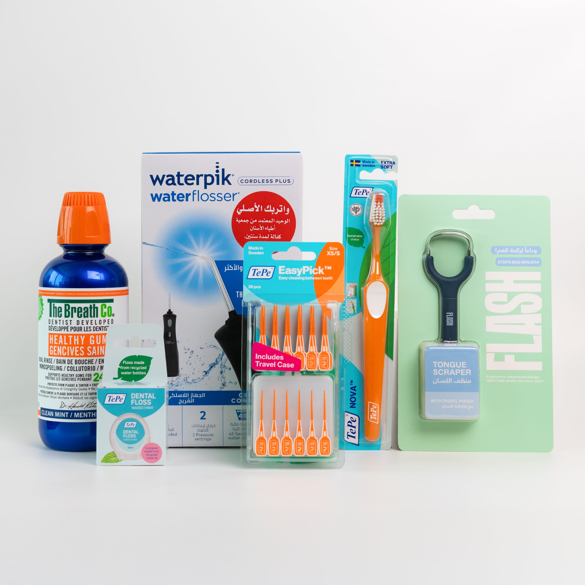 Dr. Waleed Al Yaseen - Your Smile Deserves It Kit