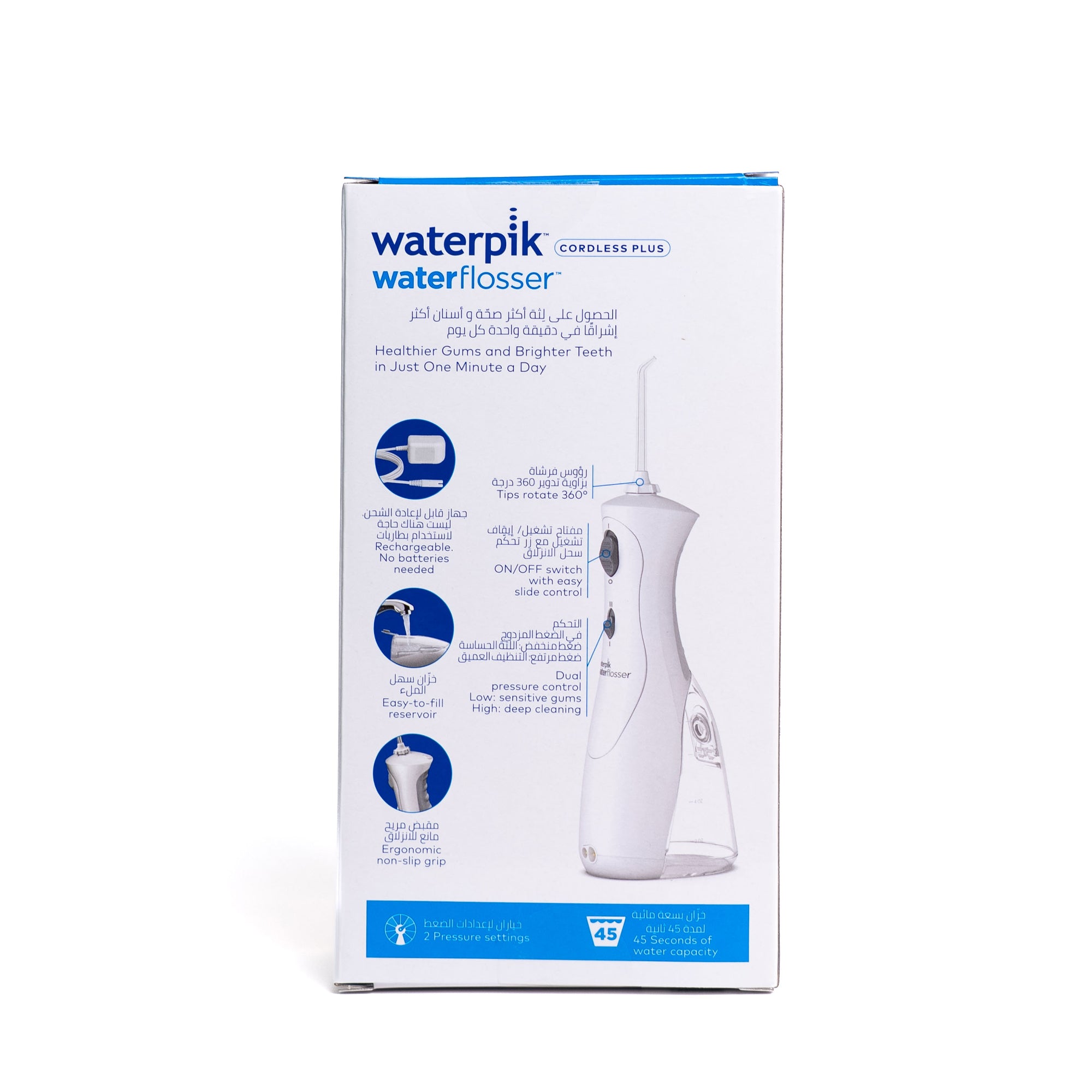 Cordless Plus Water Flosser
