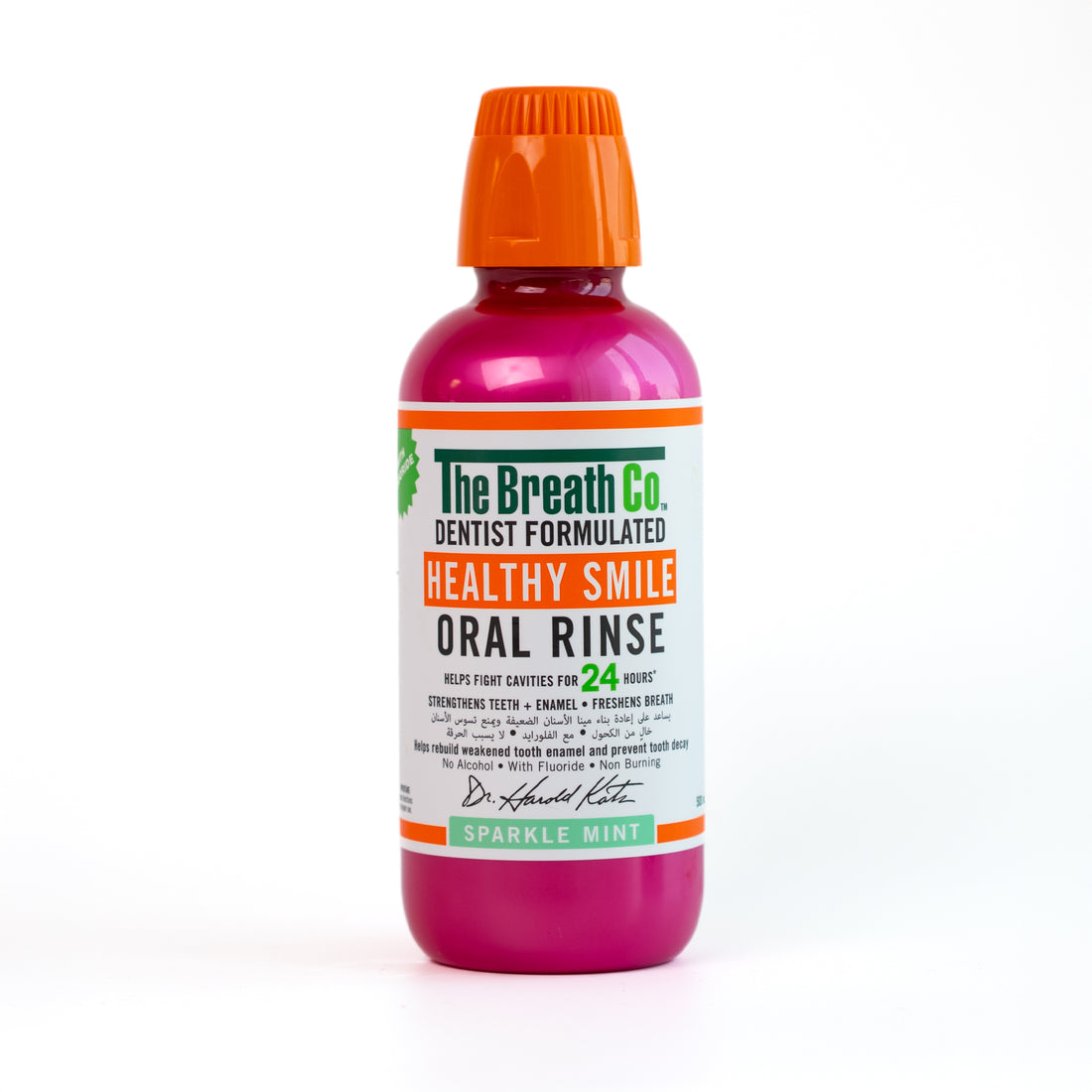 Sparkle Mint Oral Rinse