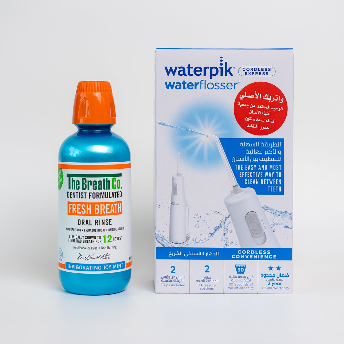 Waterpik Cordless Express + The Breathco Icy Mint