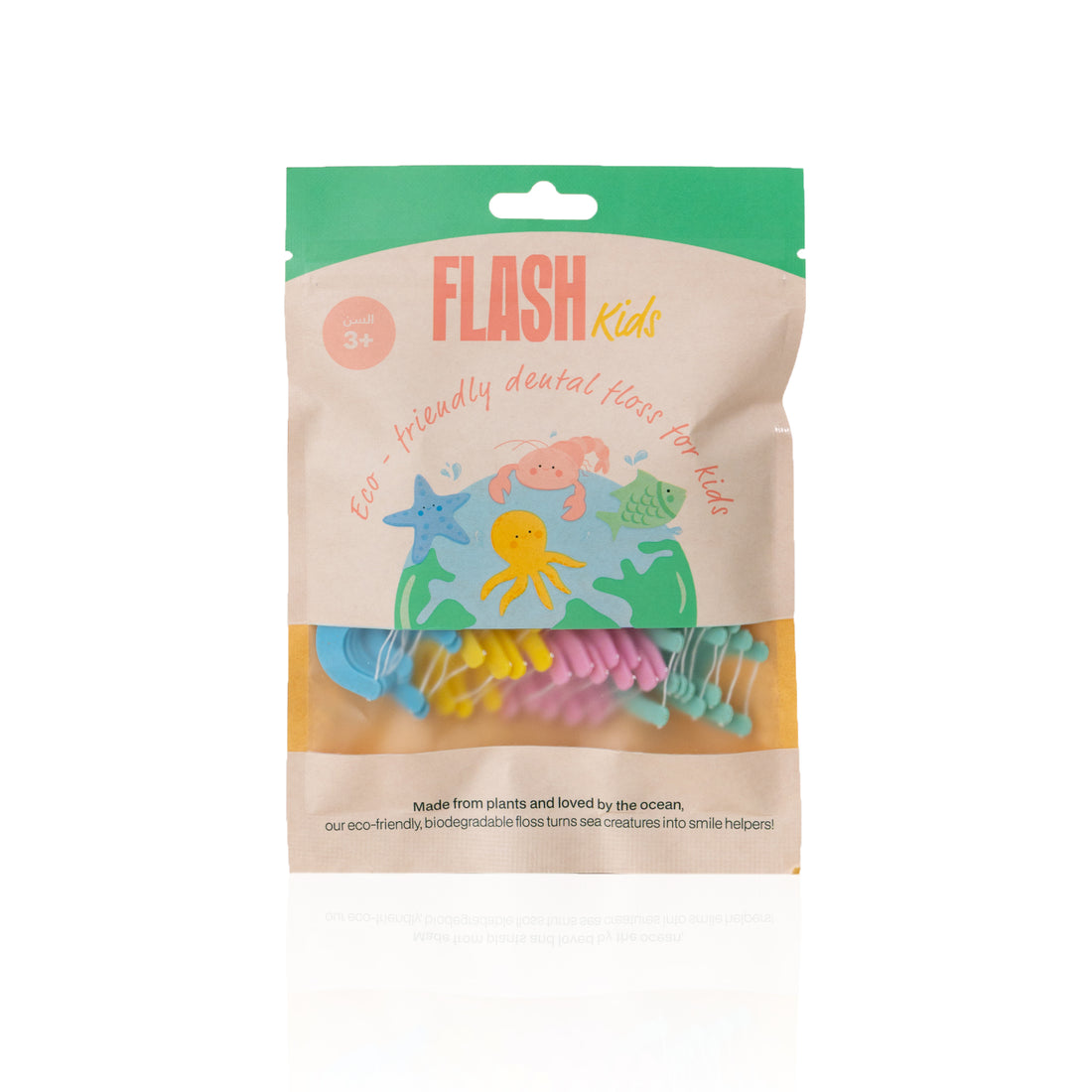 Flash Kids Flosser - Sea Animal Shapes