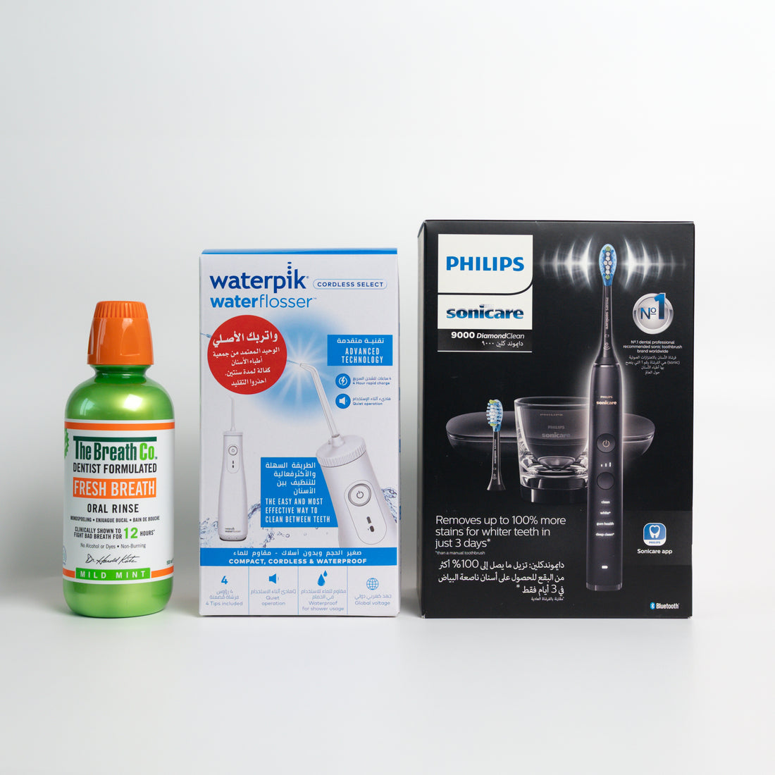 Dr.Mohammad Al Mazedi - Smile Makeover Care Kit