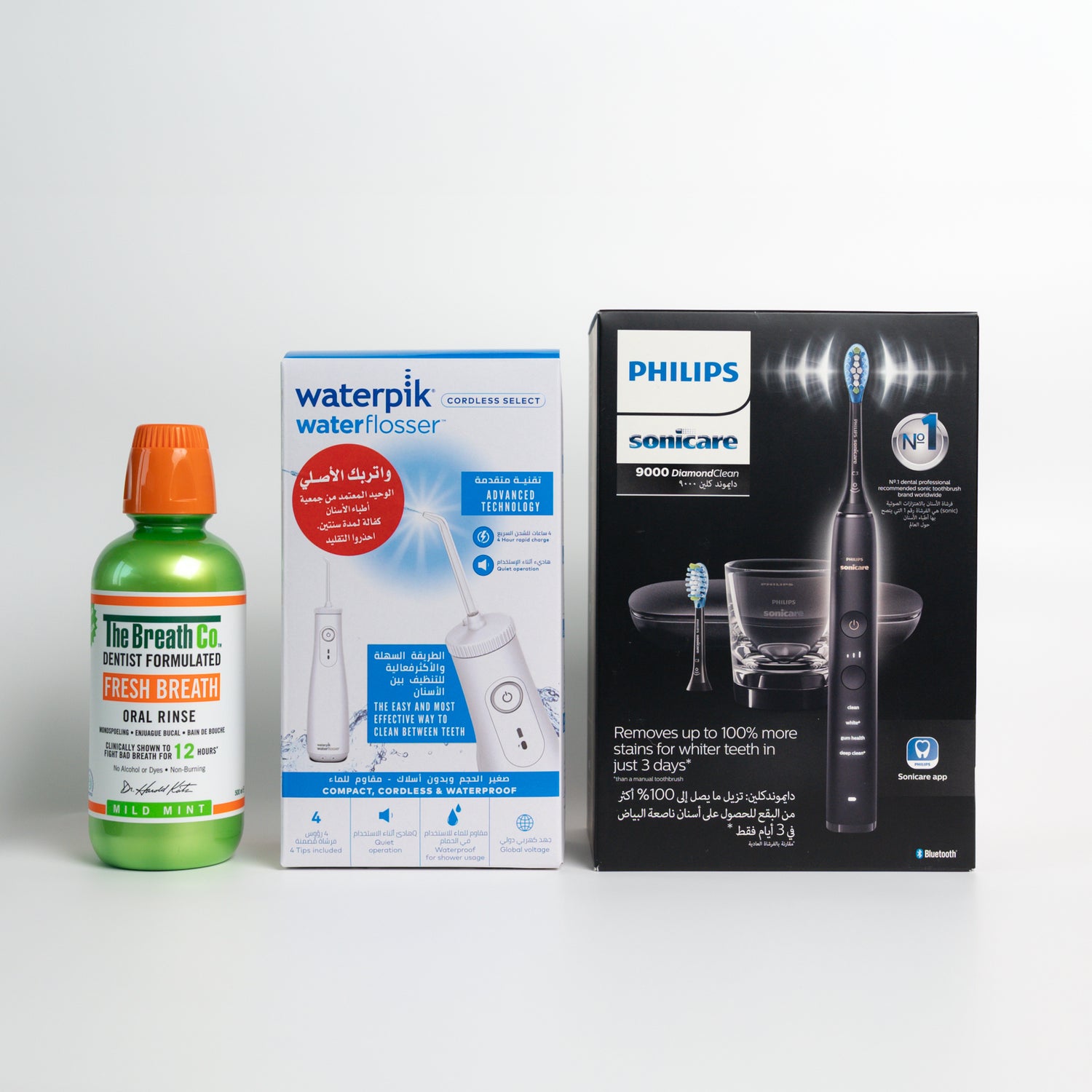 Dr.Mohammad Al Mazedi - Smile Makeover Care Kit