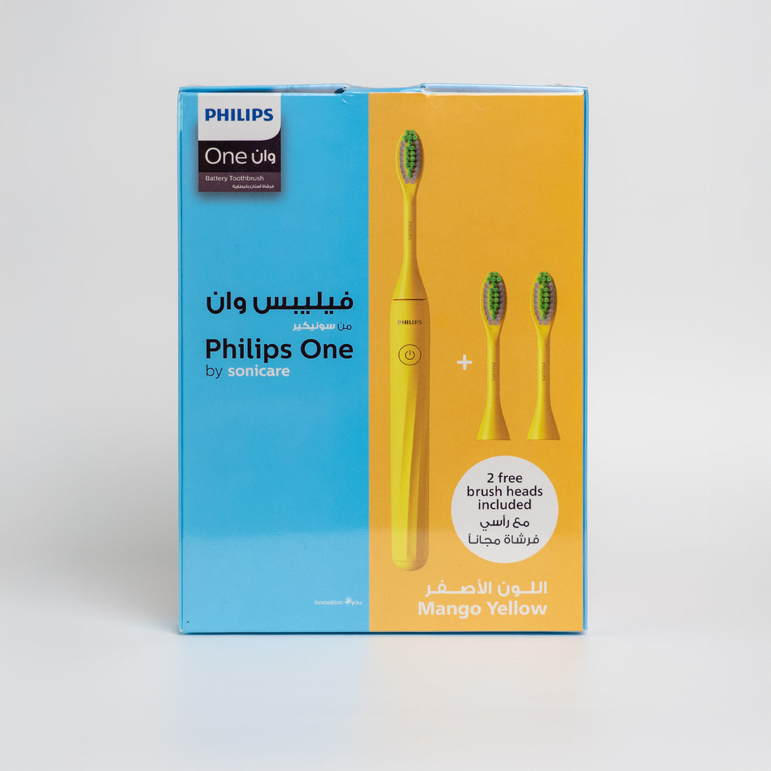 Philips One Battery Mango Yellow + 2 Free Brush Head