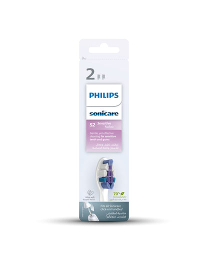 Philips Sonicare S2 Sensitive