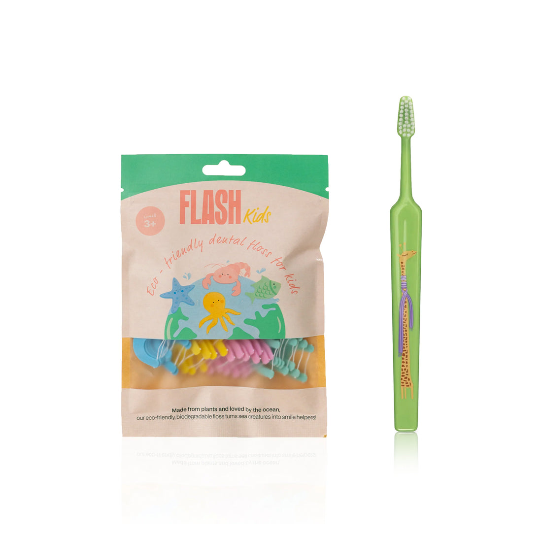 Back to School Bundle 9