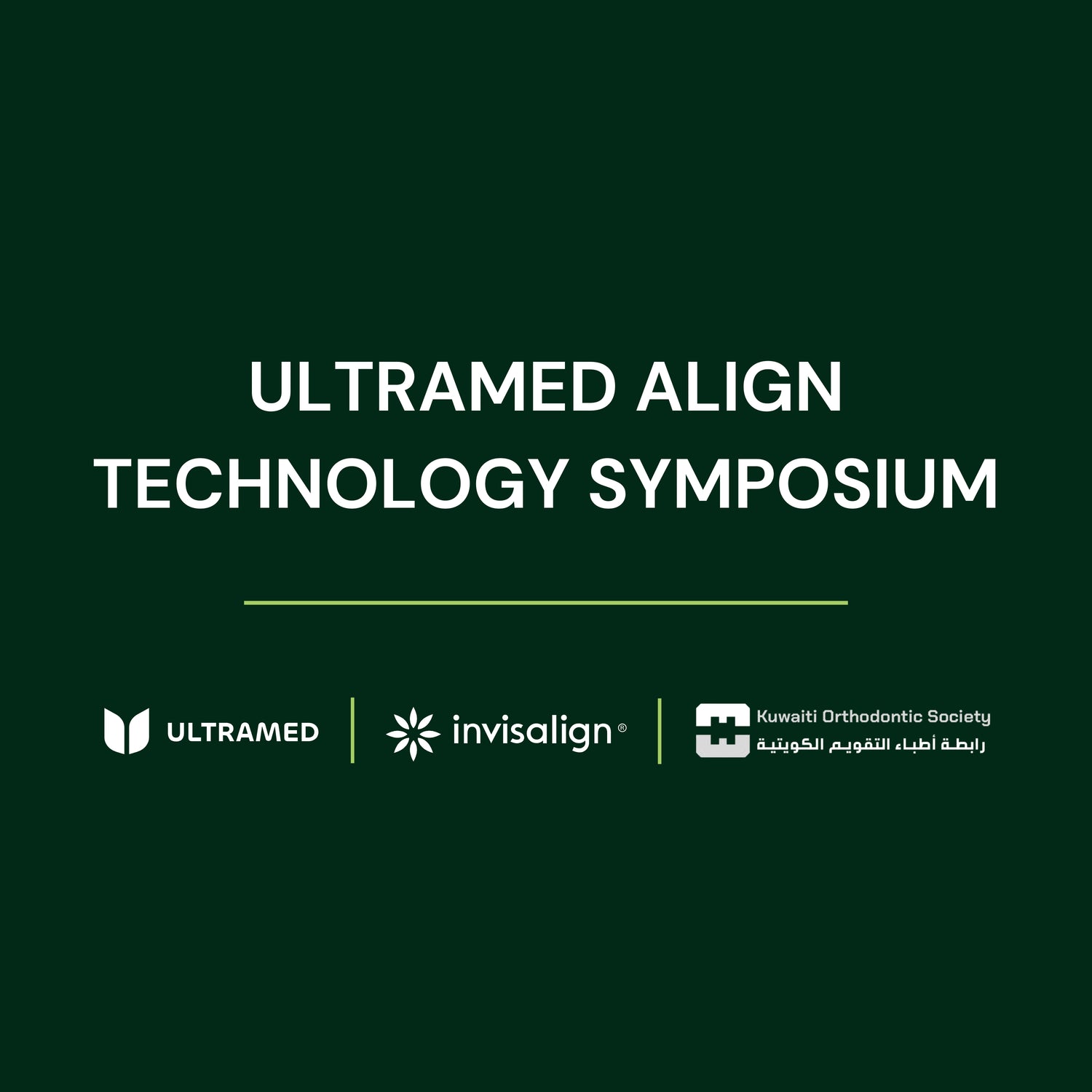 ULTRAMED ALIGN TECHNOLOGY SYMPOSIUM 2025