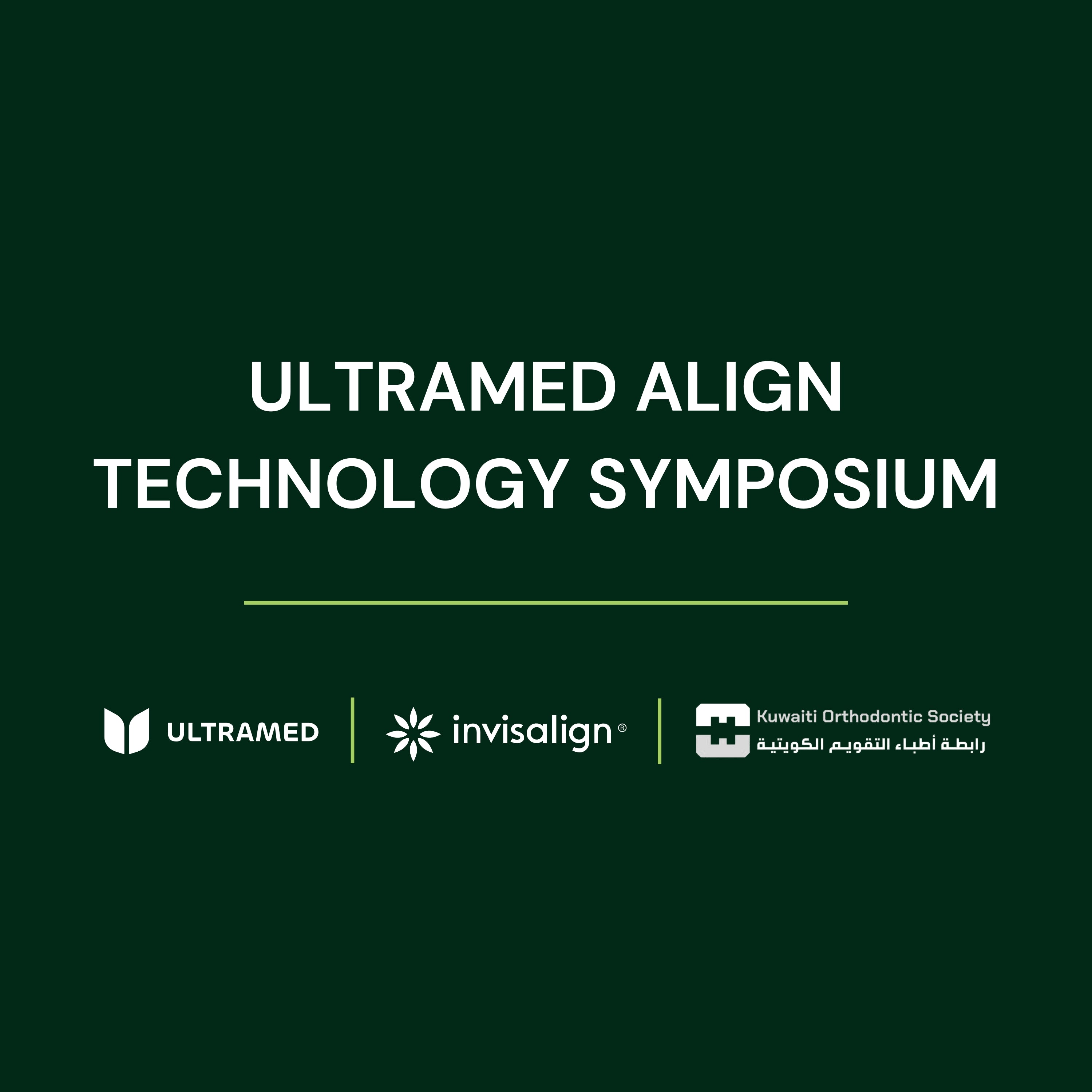 ULTRAMED ALIGN TECHNOLOGY SYMPOSIUM 2025