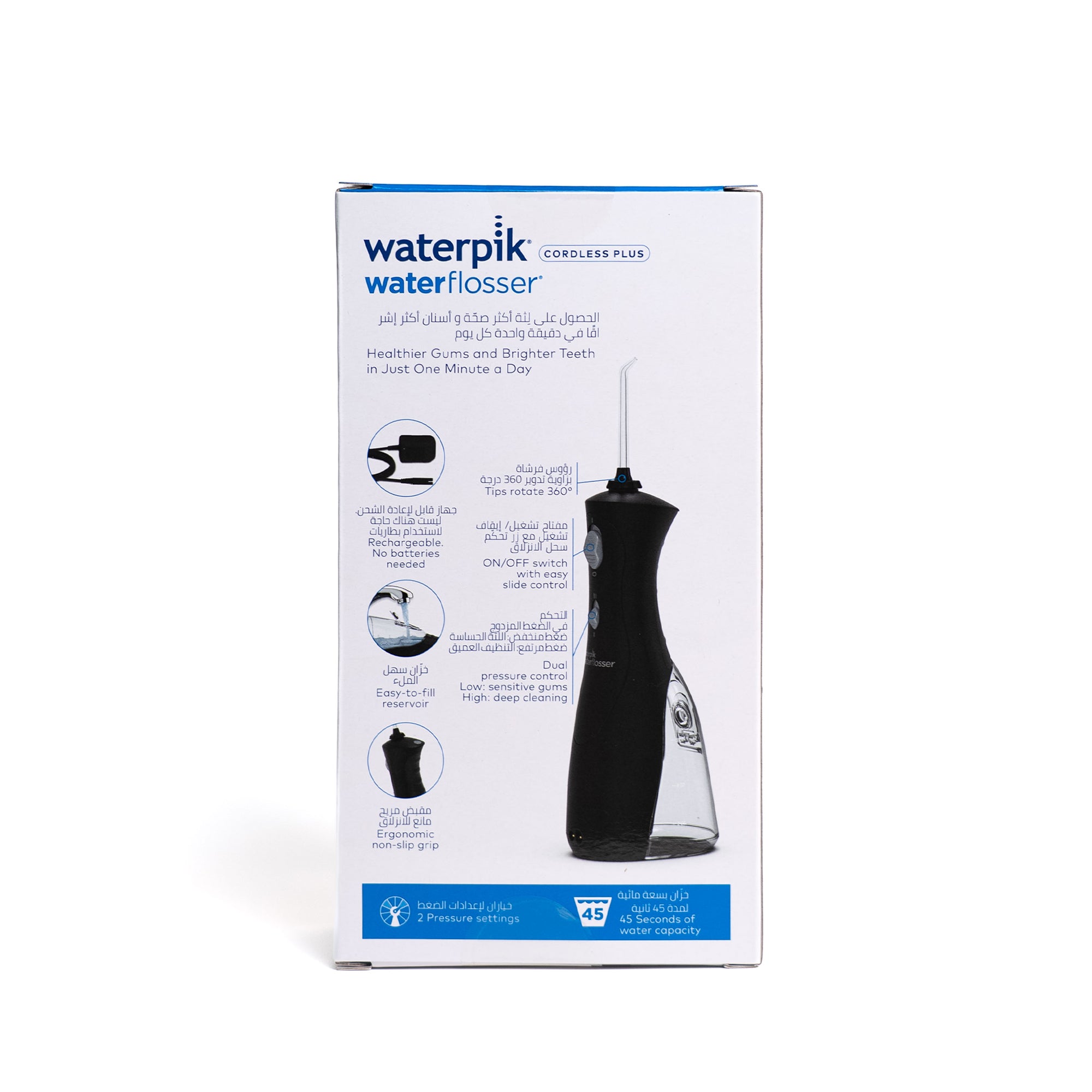 Cordless Plus Water Flosser
